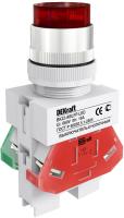 Выключатель кнопочный ABFP 22мм красный с фиксацией 220В IP54  Schneider Electric