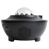 Проектор светодиодный 6Вт RGBW, Звездное небо, 2 динамика, ПДУ, Bluetooth, MP3, USB