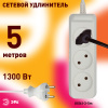 Удлинитель 2-мест 1,5м ПВС 3*1 белый ЭРА  Greenline